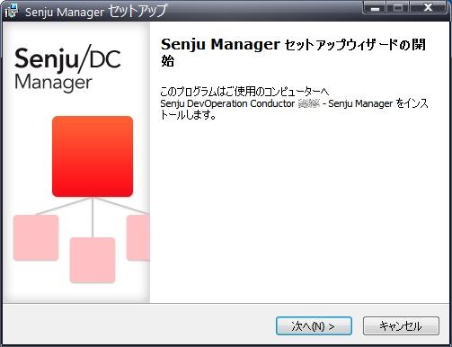 _images/win_mgr_welcome.jpg