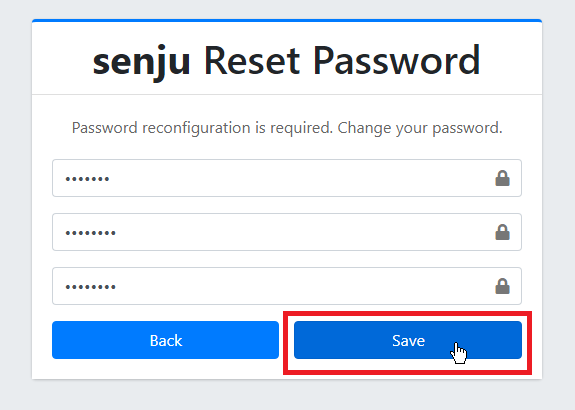 ../_images/senjucm_passwordreset_save.png