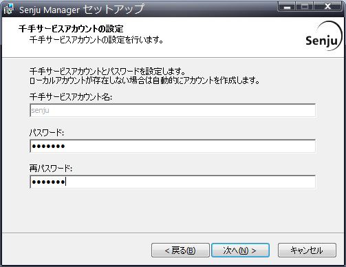 _images/win_mgr_userpage_dialog1.jpg