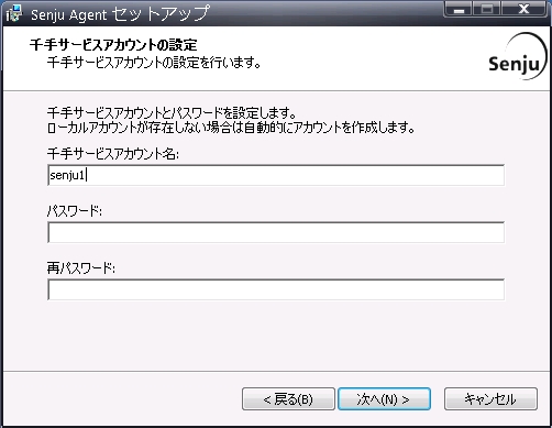 _images/win_mul_userpage_dialog1.jpg