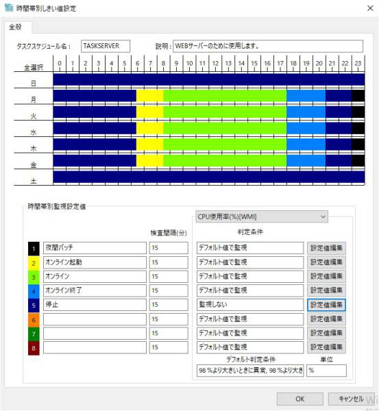 ../../_images/image2114.jpg