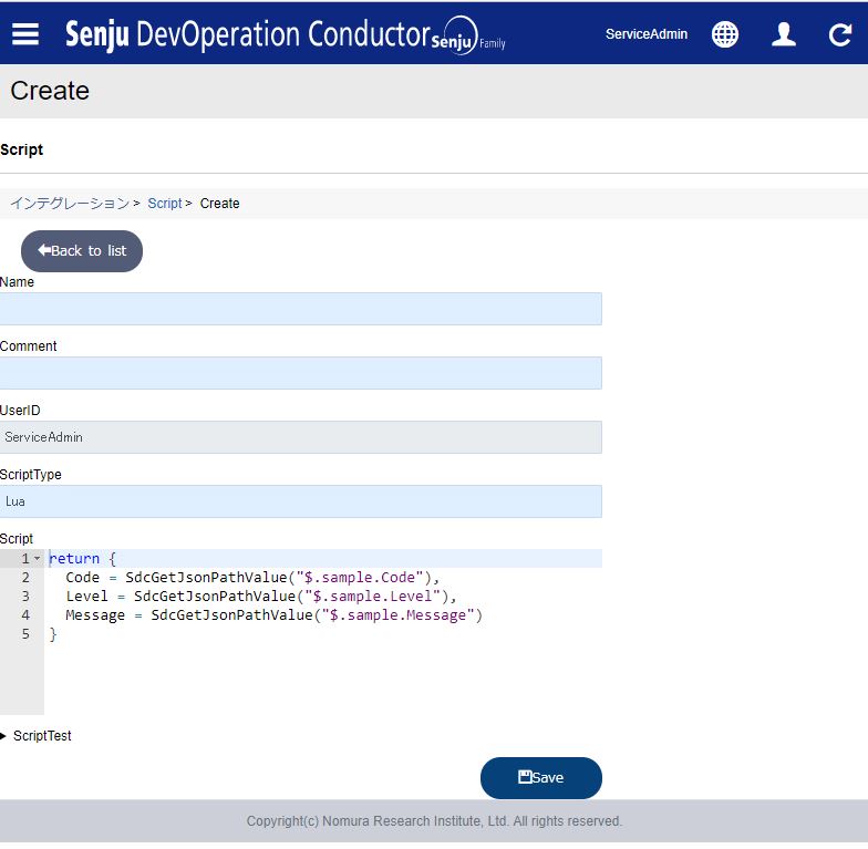 ../../_images/user_guide-webhook-structure-script-createnew.jpg