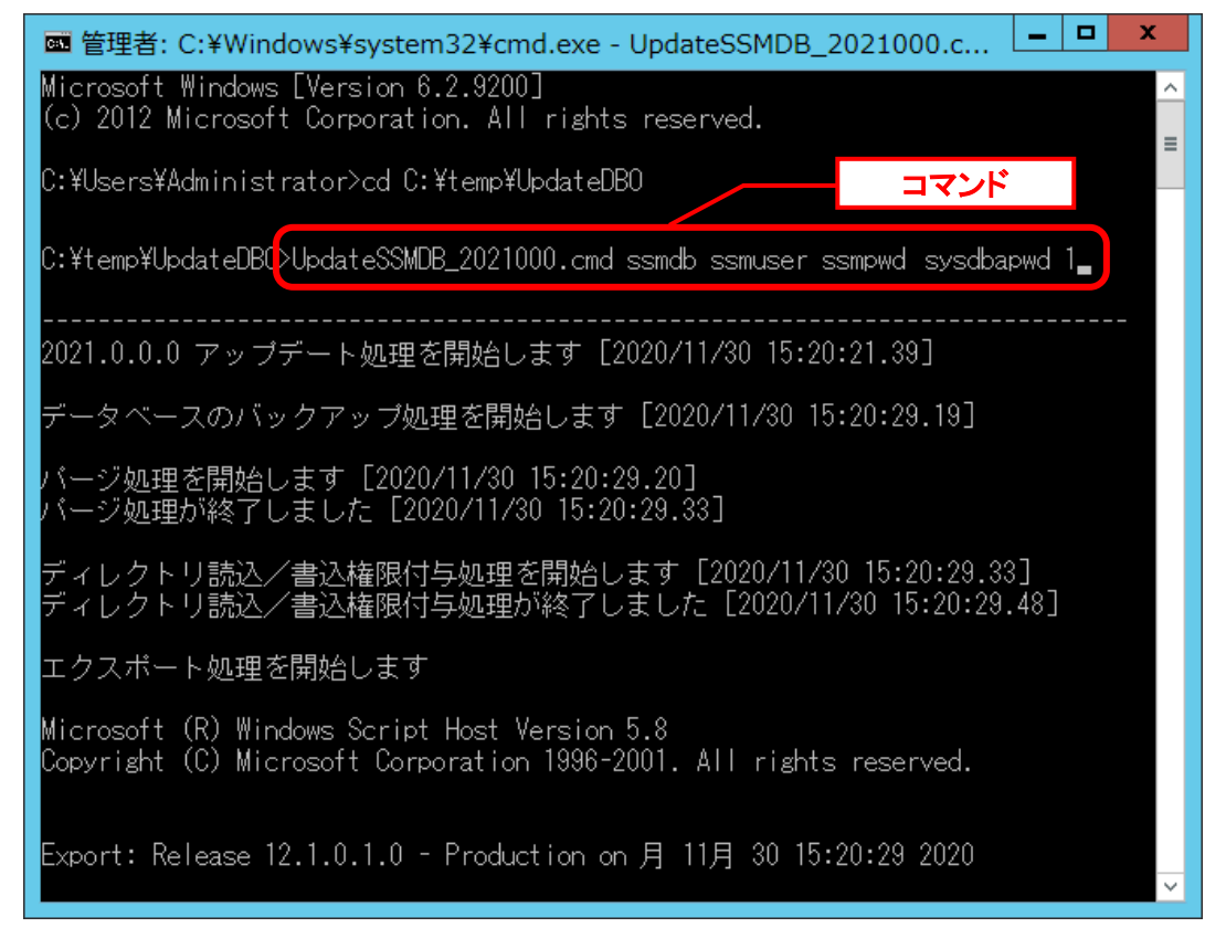 C:\Users\WANGYIPENG\Desktop\WS000000.BMP