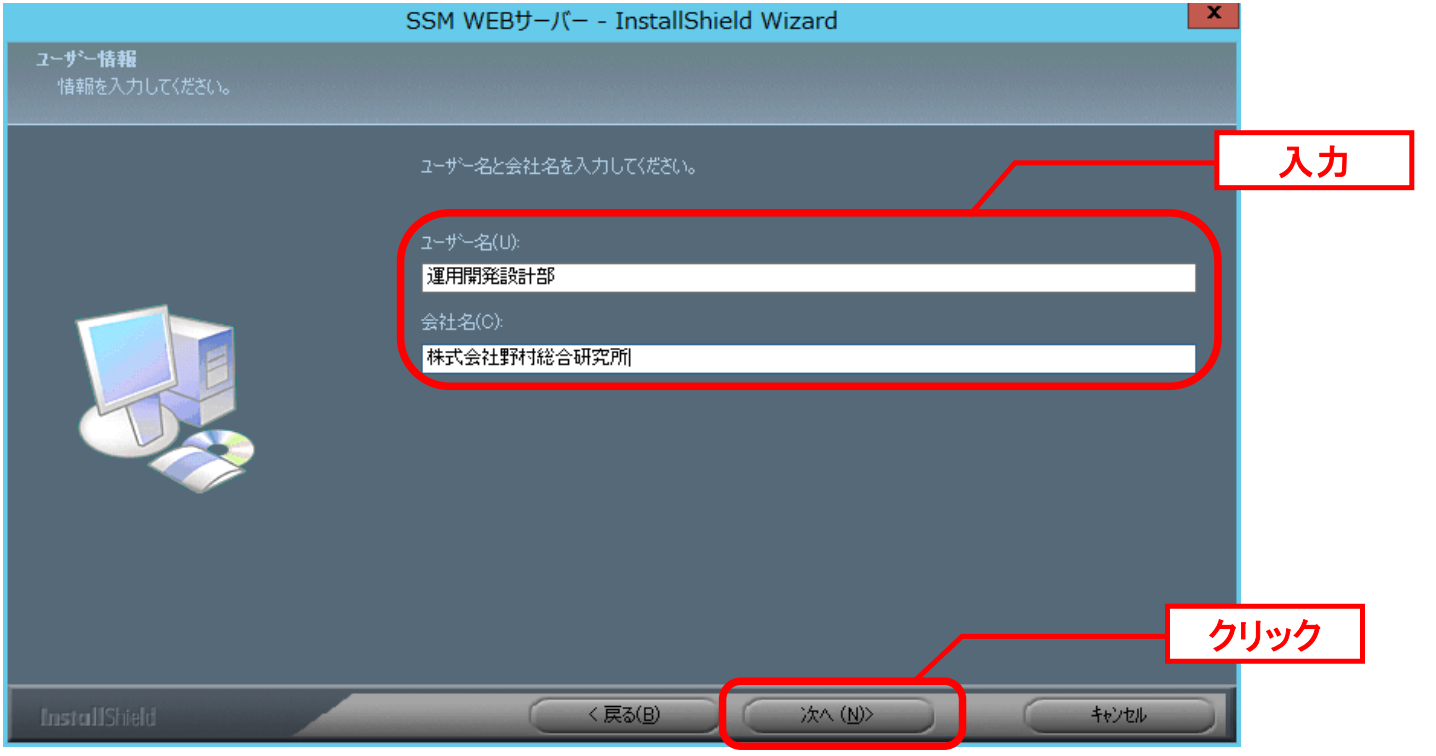WS000018