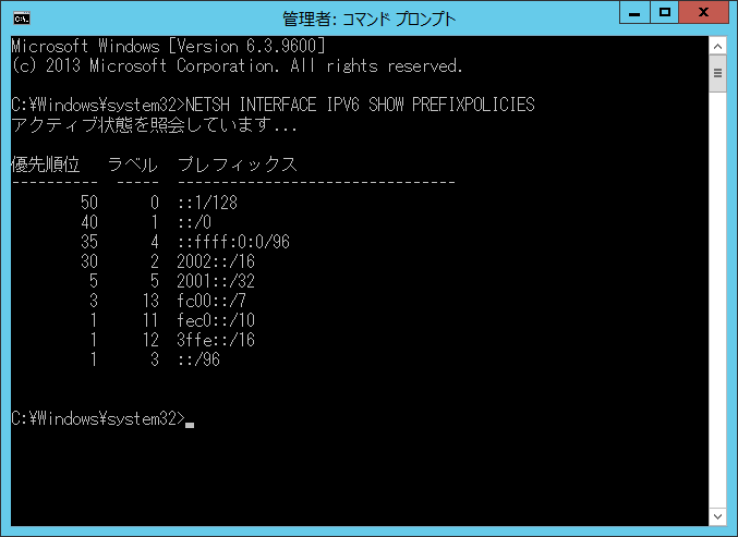 updatedbo_start.bmp