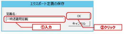 WS000337.BMP