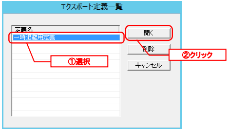 WS000338.BMP