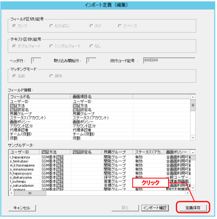 WS000379.BMP