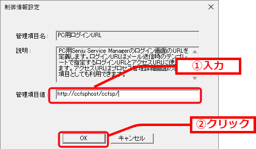 WS000356.BMP