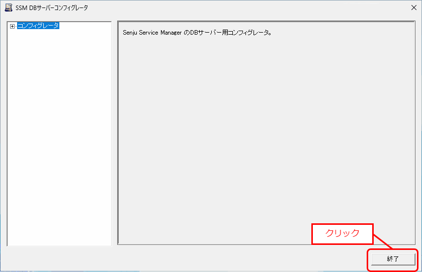 WS000332.BMP