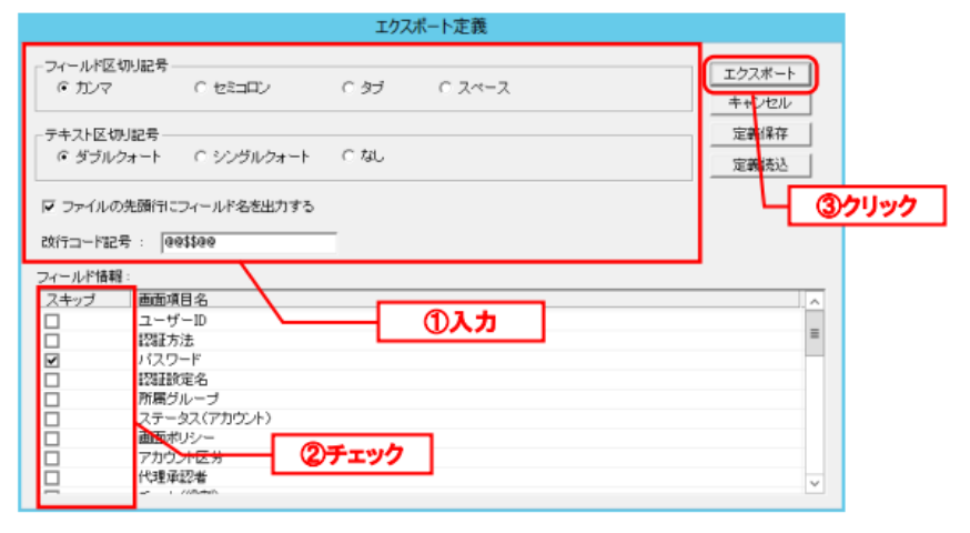 WS000336.BMP