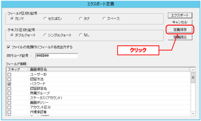 WS000336.BMP