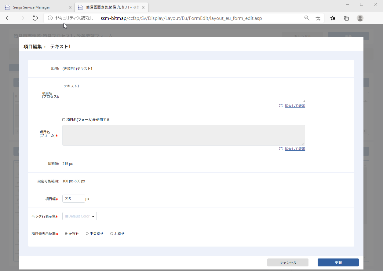 C:\Users\hyron-cai\AppData\Local\Microsoft\Windows\INetCache\Content.Word\WS000028.bmp