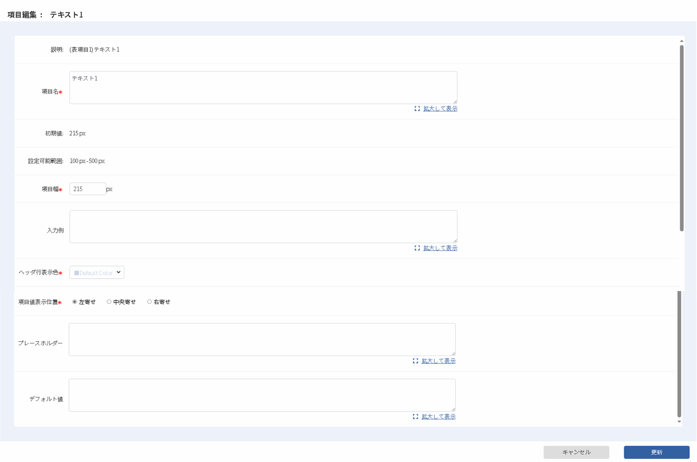 C:\Users\hyron-cai\AppData\Local\Microsoft\Windows\INetCache\Content.Word\WS000027.bmp