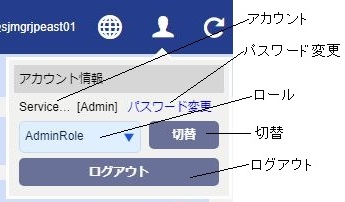 ../../../_images/09_account_information.jpg