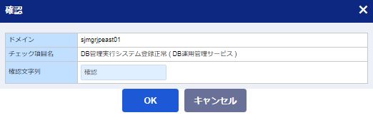 ../../../../_images/09_job_service_action.jpg