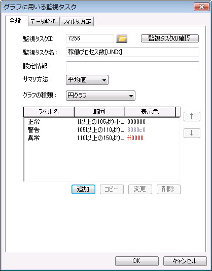../../_images/image050.jpg