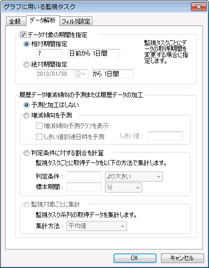 ../../_images/image061.jpg