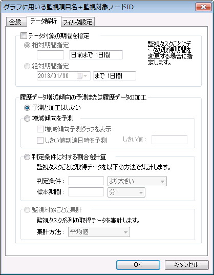 ../../_images/image091.jpg