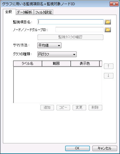 ../../_images/image100.jpg