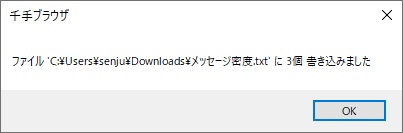 ../../_images/image198.jpg