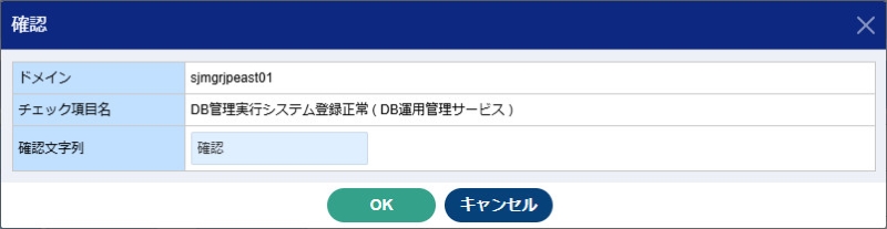 ../../_images/user_guide-jobservice-action.jpg