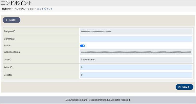 ../../_images/user_guide-webhook-structure-endpoint-createnew.jpg