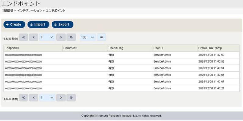 ../../_images/user_guide-webhook-structure-endpoint-list.jpg