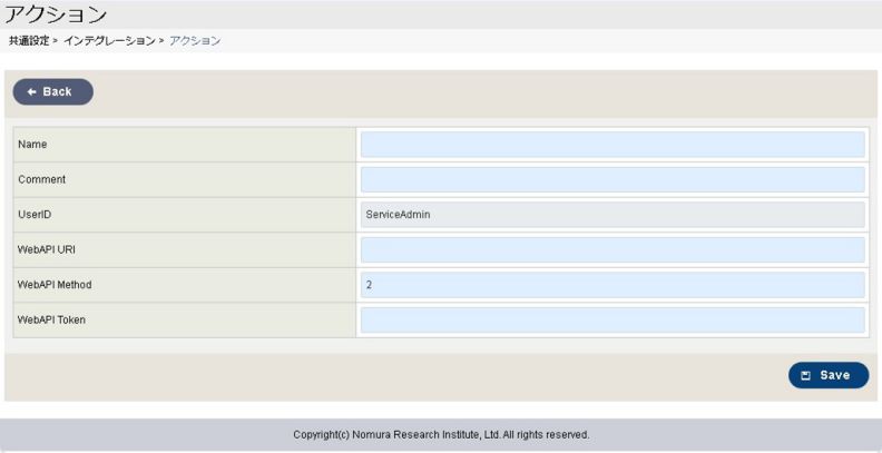 ../../_images/user_guide-webhook-usage-action.jpg