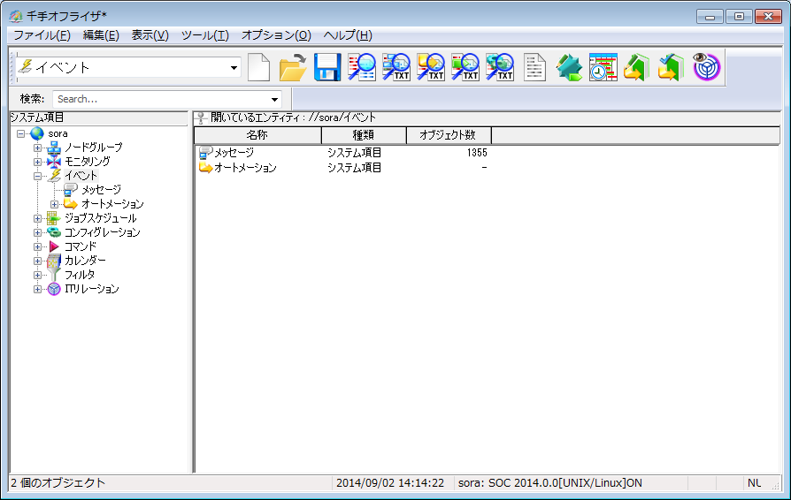 _images/3.16.png