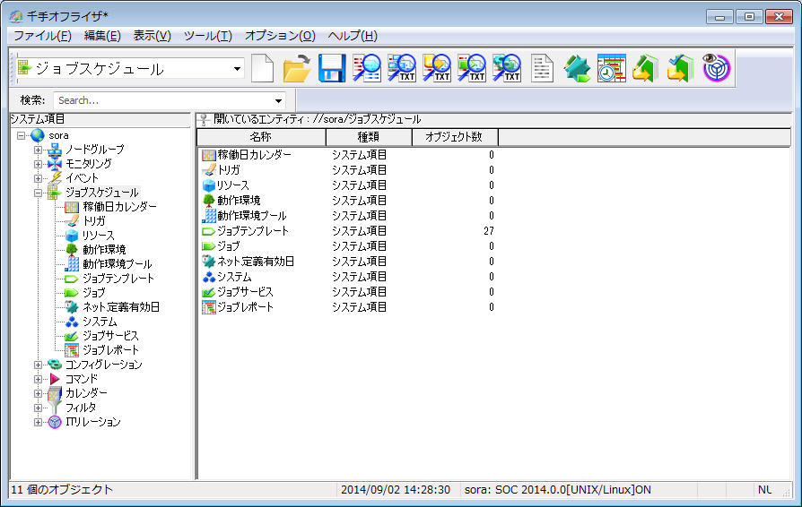 _images/3.18.png