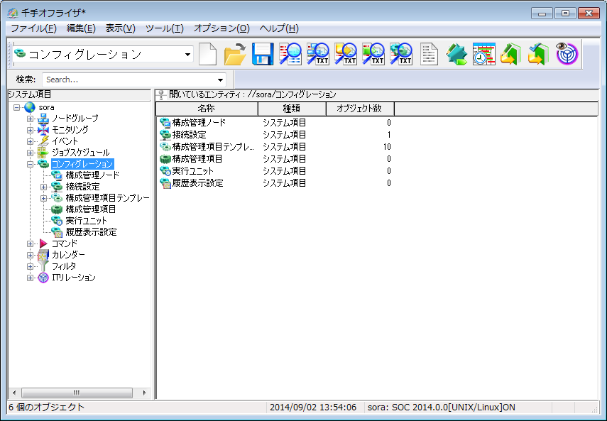 _images/3.20.png