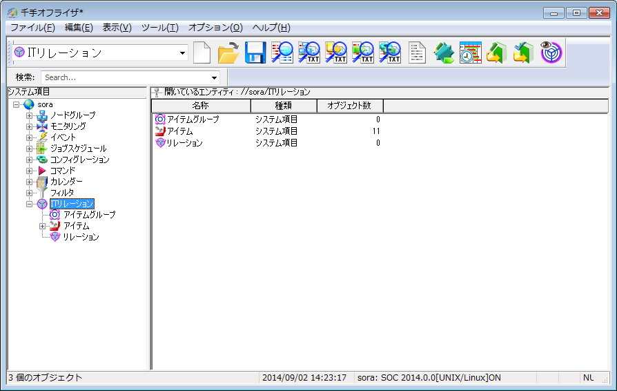 _images/3.22.png