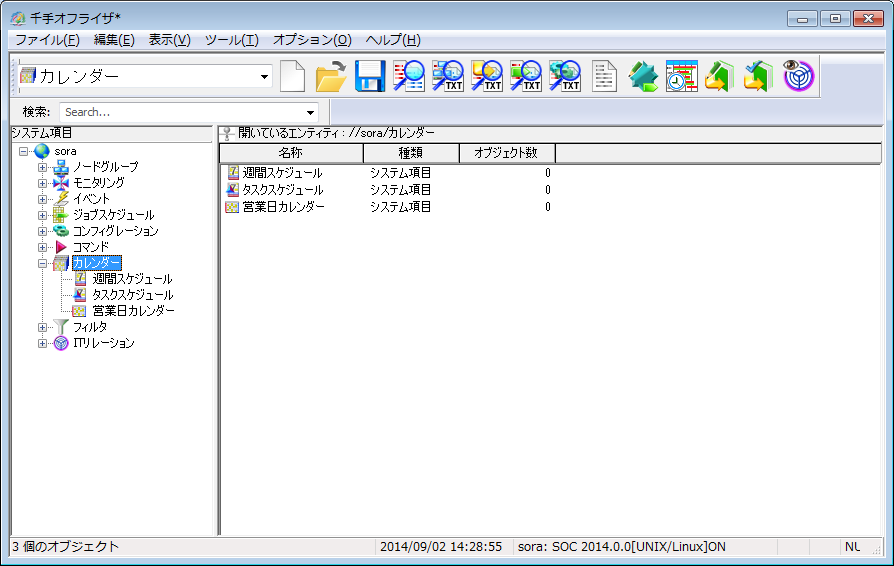 _images/3.26.png