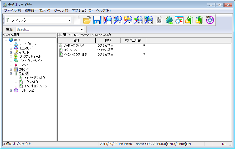 _images/3.28.png