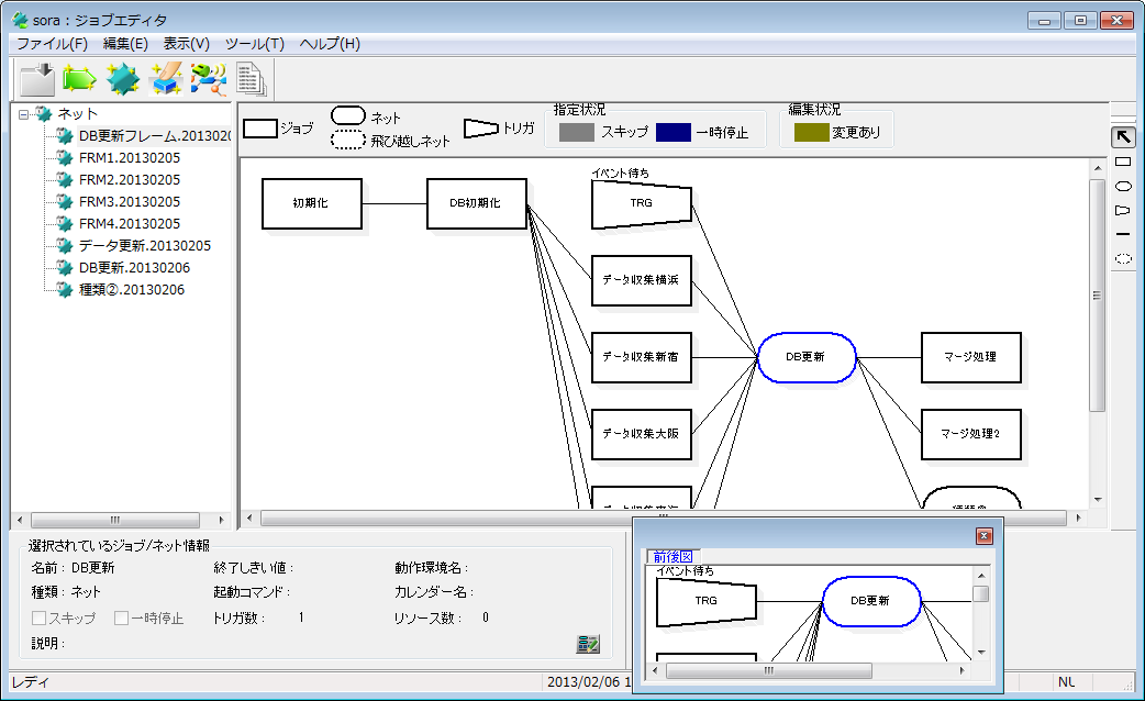 _images/4.11.png