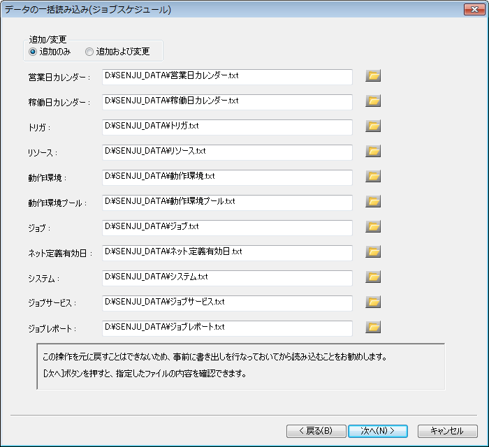 _images/4.13.png