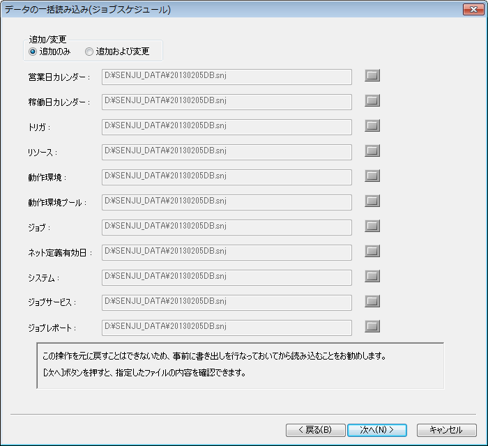 _images/4.14.png