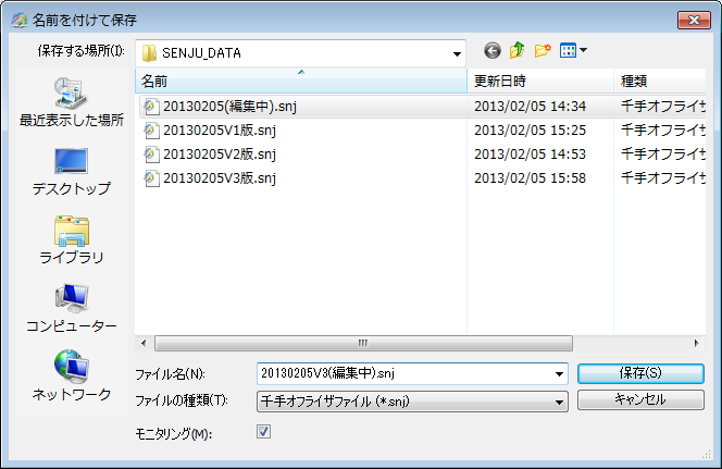 _images/4.17.png