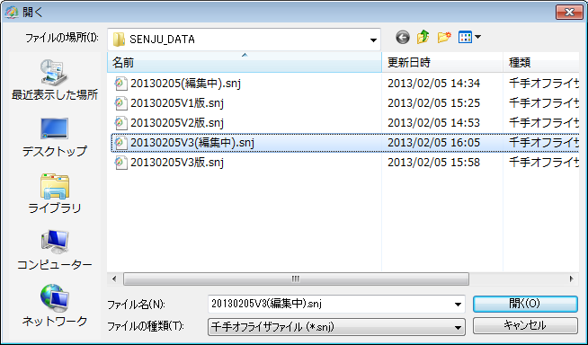 _images/4.18.png