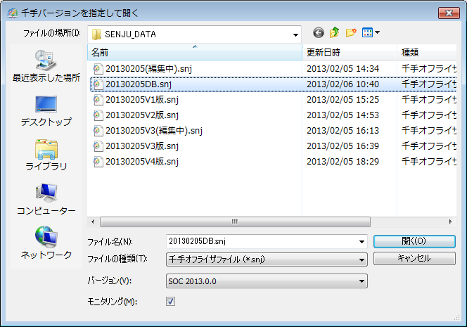 _images/4.19.png