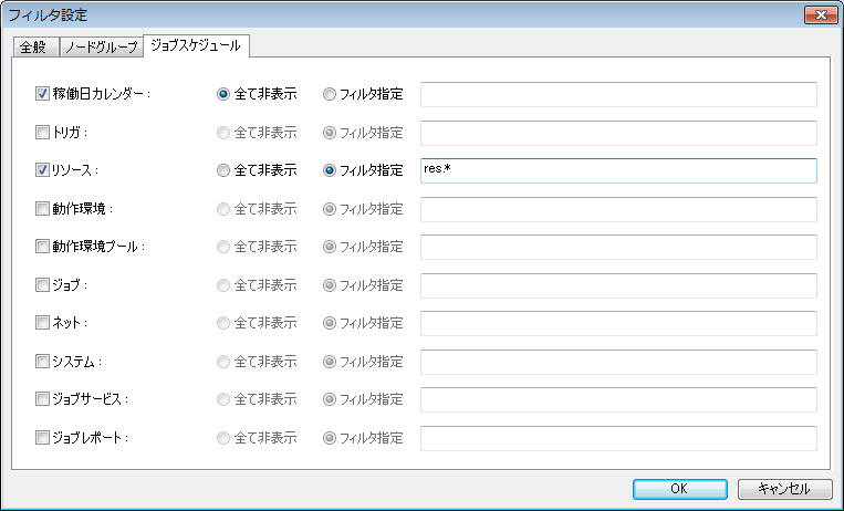 _images/4.23.png