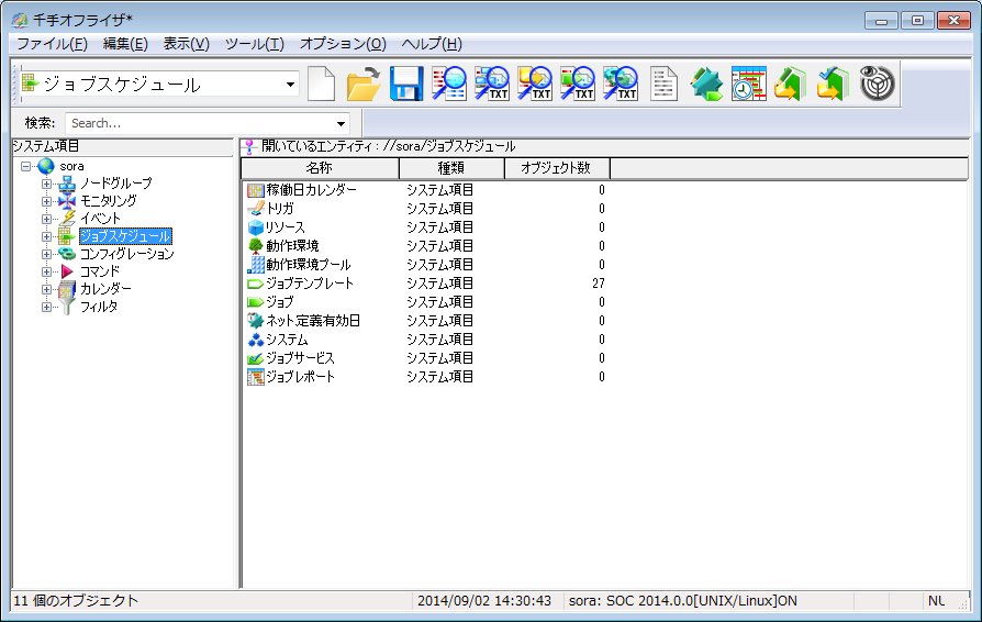 _images/4.24.png