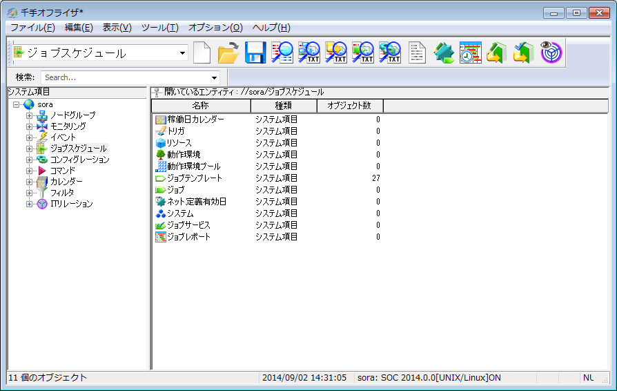 _images/4.25.png