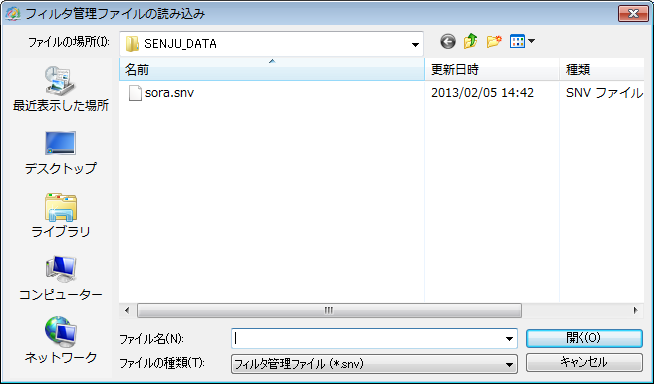 _images/4.27.png