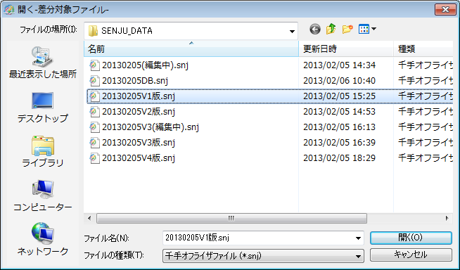_images/4.28.png