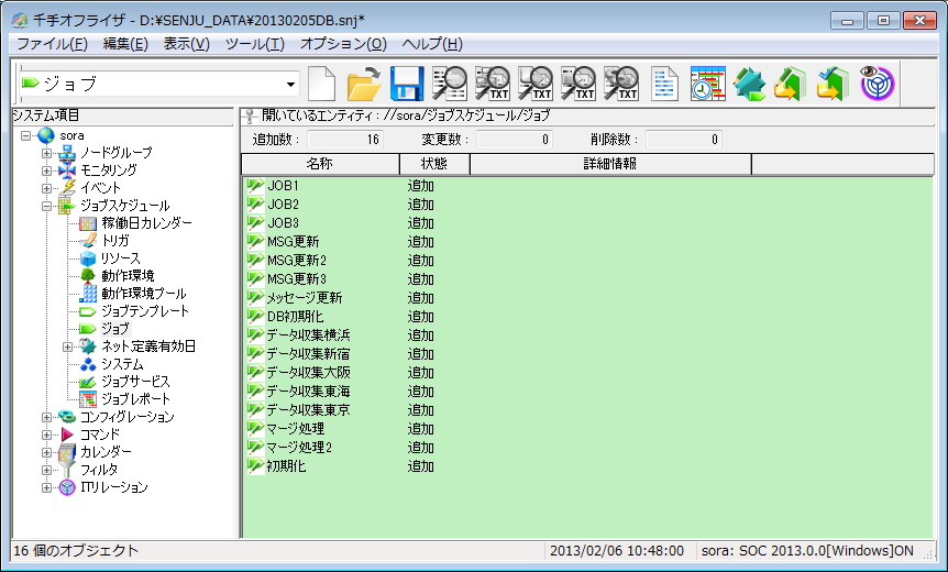 _images/4.29.png