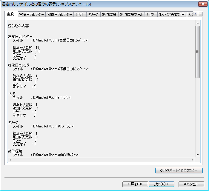_images/4.32.png