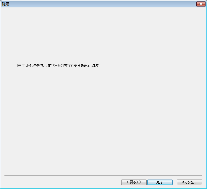 _images/4.33.png