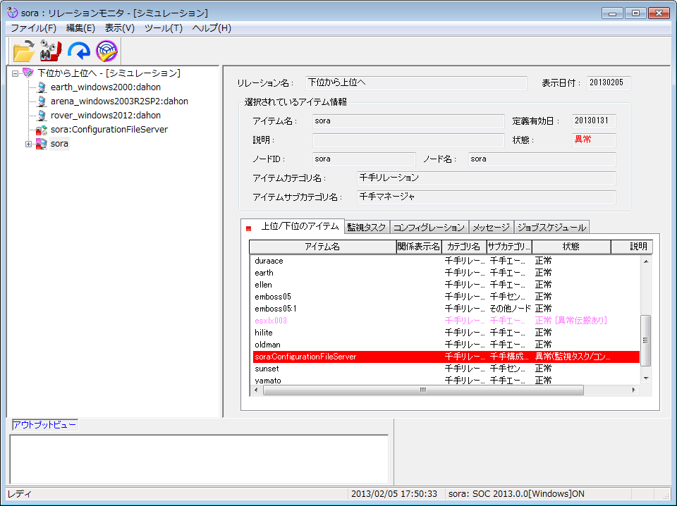 _images/4.41.png